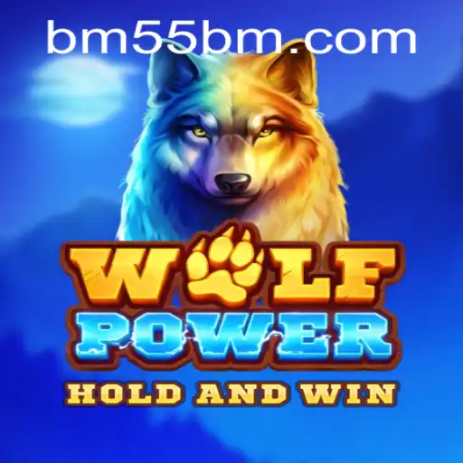 Unleashing the Thrills of WolfPower: A Comprehensive Guide
